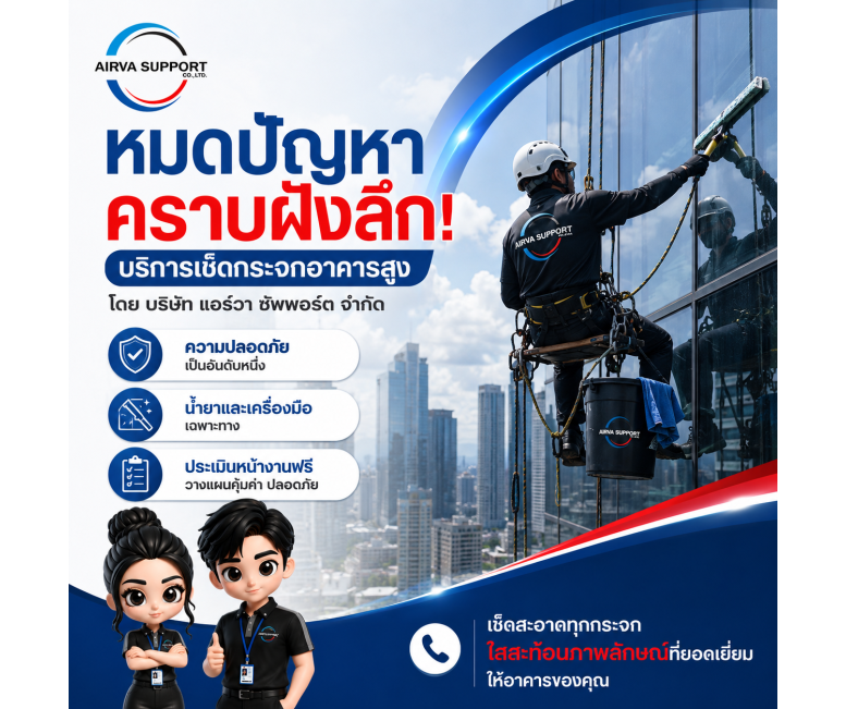 ปันของให้น้องๆ